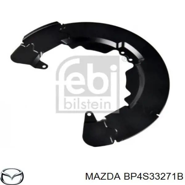 Захист гальмівного диска, переднього, лівого Mazda 3 (BL) (Мазда 3)