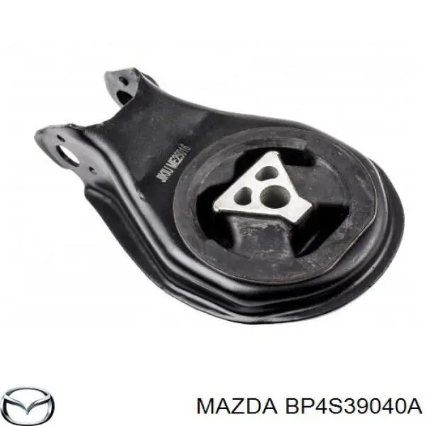 BP4S39040A Mazda подушка (опора двигуна, задня)