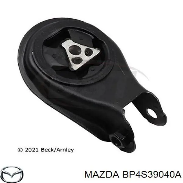 Подушка (опора) двигуна, задня Mazda BP4S39040A ціна, від 25.16 USD