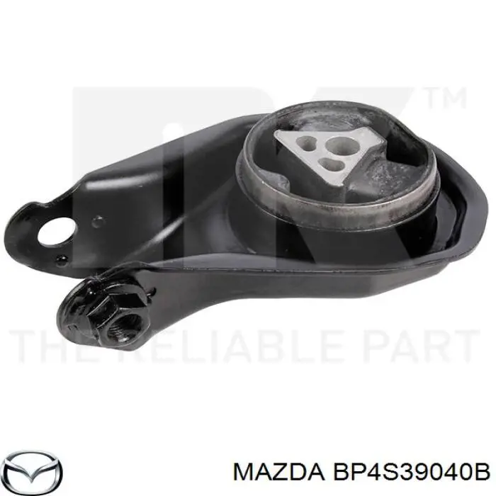 Подушка двигуна задня BP4S39040B Mazda