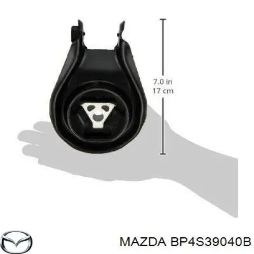 Подушка (опора) двигуна, задня на Mazda 3 (BL)