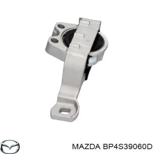 BP4S39060D Mazda Права подушка мотора