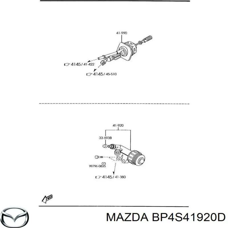 BP4S41920D Mazda циліндр зчеплення, робочий