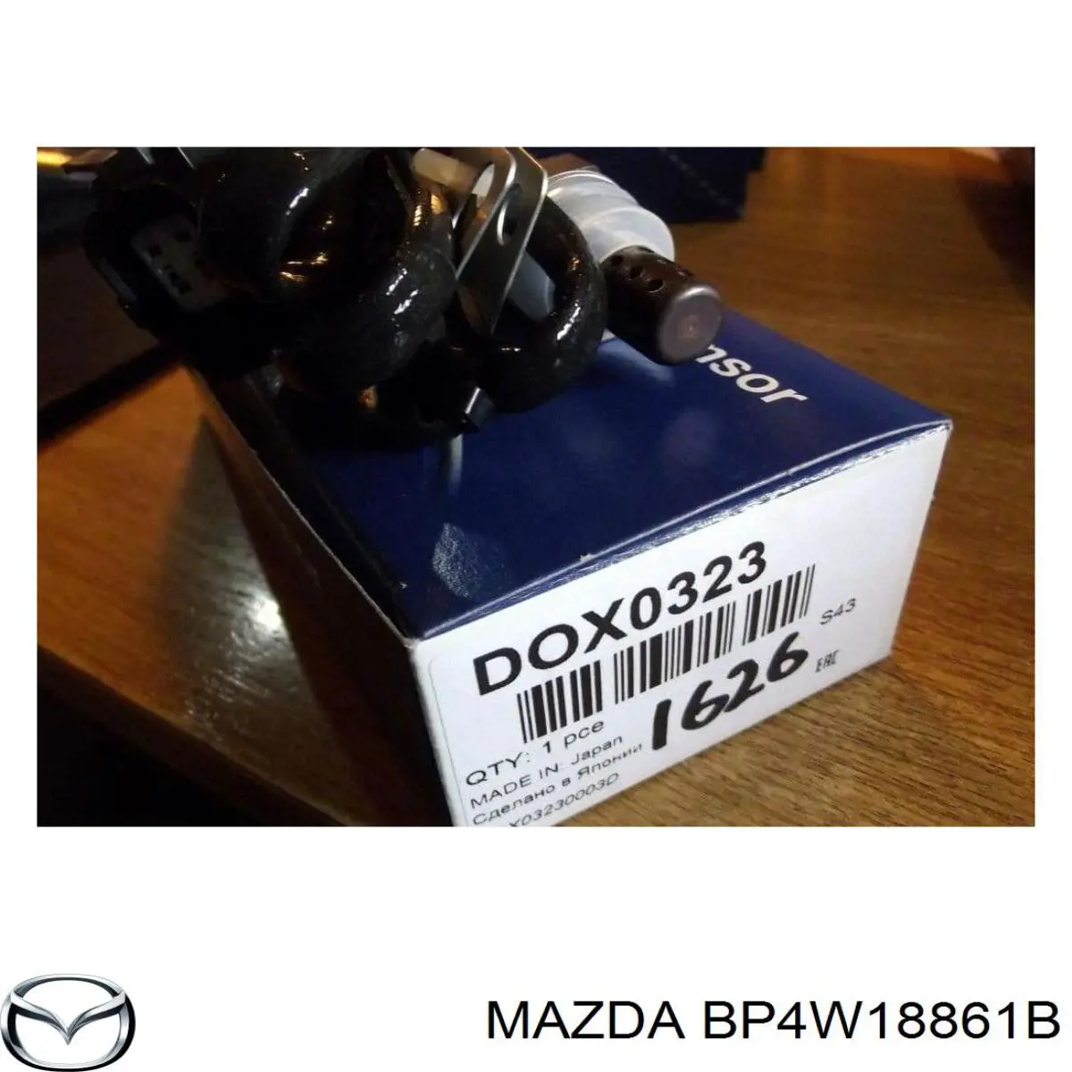 Лямбда датчик кисню Mazda BP4W18861B ціна, від 23.07 USD