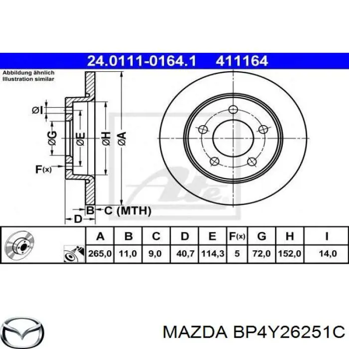 Задні дискові гальма Mazda BP4Y26251C ціна, від 26.18 USD