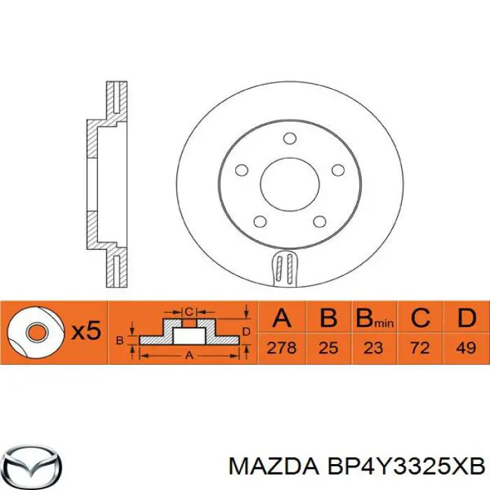 Купити BP4Y3325XB Mazda Ротор гальмівний