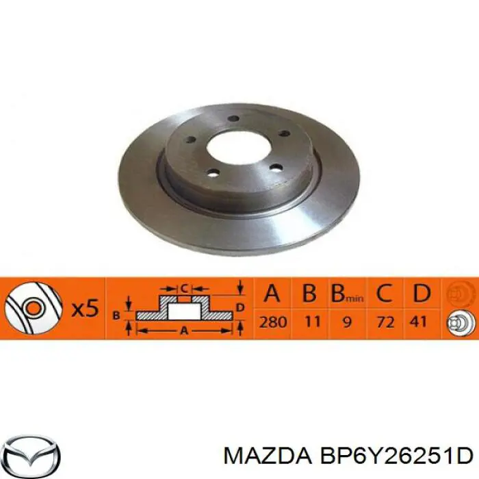 Задні дискові гальма Mazda BP6Y26251D ціна, від 29.52 USD