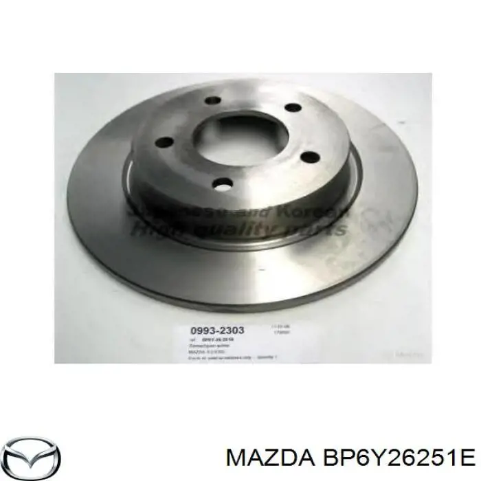 Задні дискові гальма Mazda BP6Y26251E ціна, від 35.07 USD