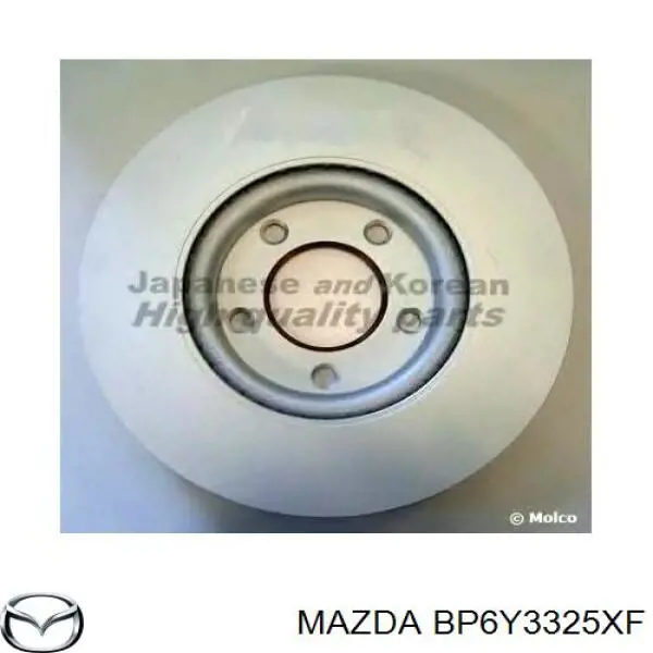 Диск гальмівний передній Mazda BP6Y3325XF