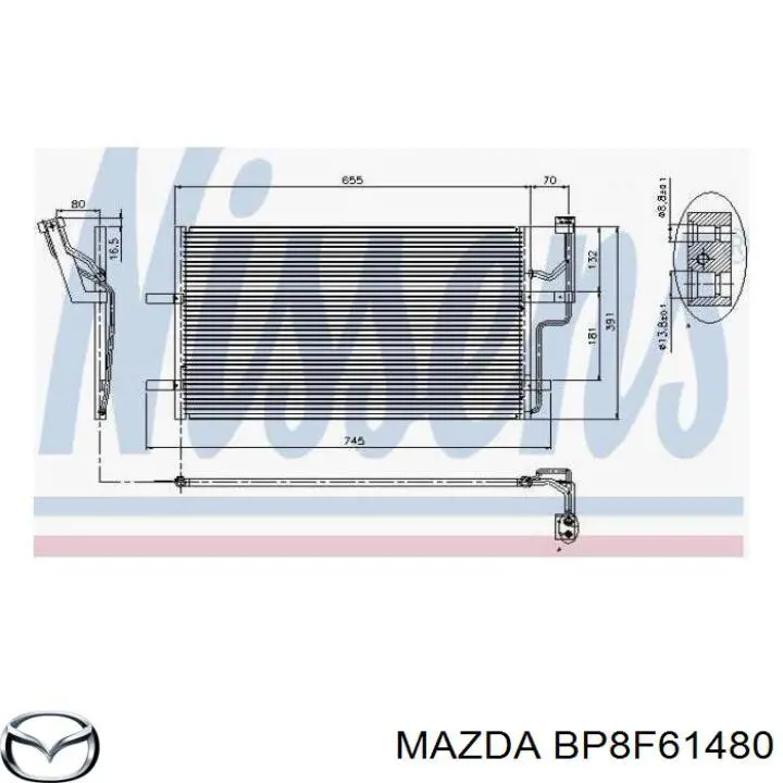BP8F61480 Mazda радіатор кондиціонера