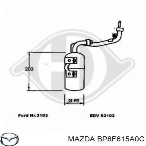 Ресивер-осушувач кондиціонера BP8F615A0C Mazda