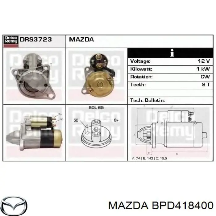 Купити BPD418400 Mazda Стартер