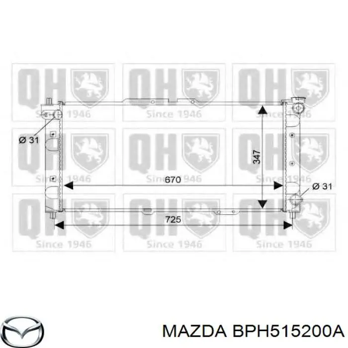 BPH515200A Mazda радіатор охолодження двигуна