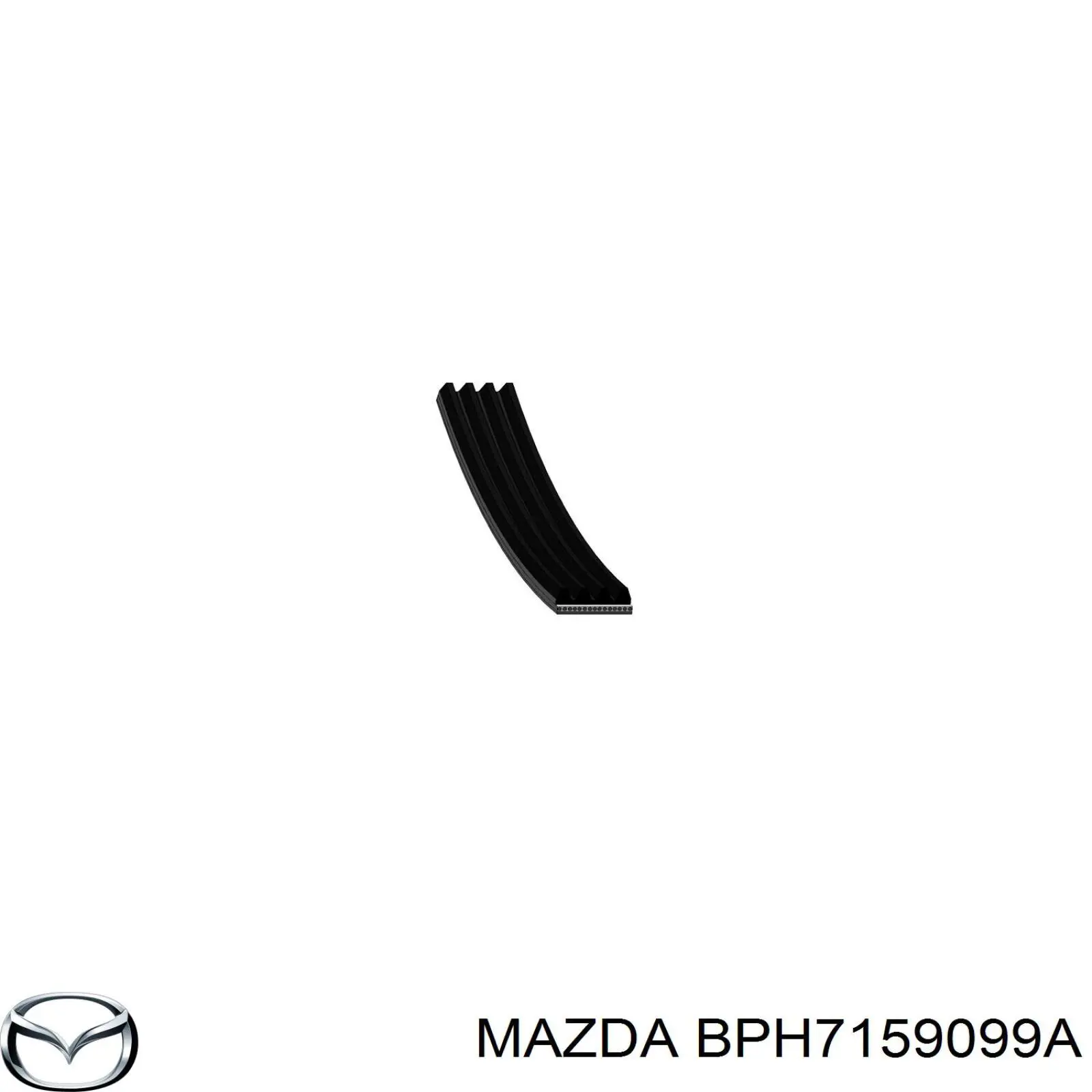BPH7159099A Mazda ремінь приводний, агрегатів