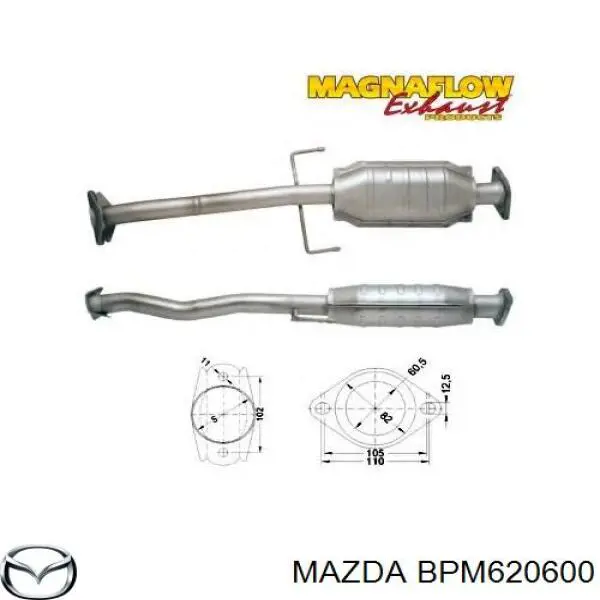 Купити Каталізатор Mazda 323 C V BA
