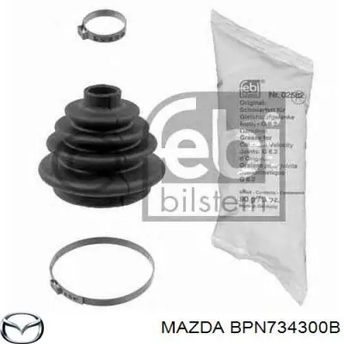 Важіль передньої підвіски нижній, правий BPN734300B Mazda