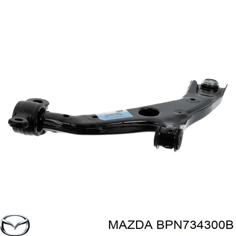 Важіль передньої підвіски нижній, правий Mazda BPN734300B ціна, від 124.02 USD
