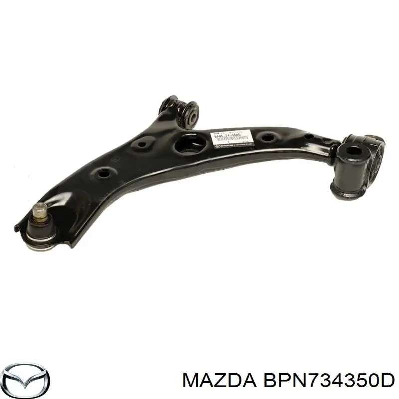 BPN734350D Mazda Поперечний важіль