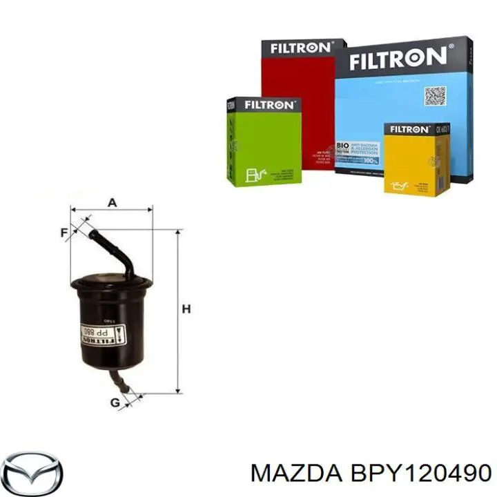 Фільтр паливний BPY120490 Mazda