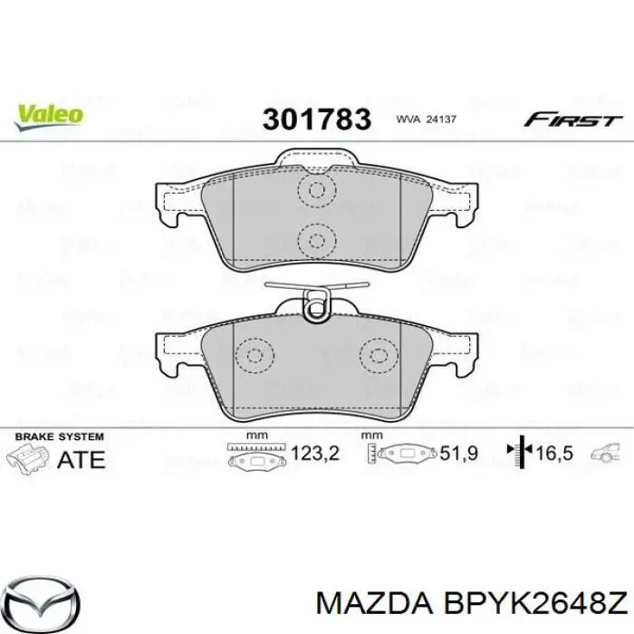 Колодки гальмові задні, дискові BPYK2648Z Mazda