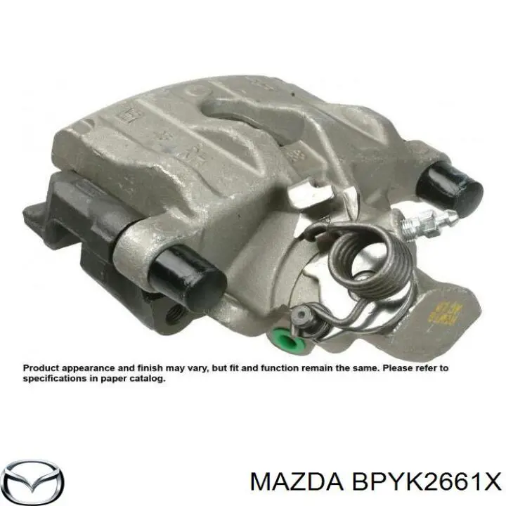 BPYK2661X Mazda супорт гальмівний задній правий
