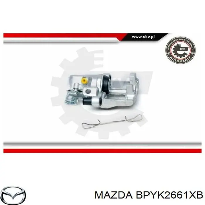 Купити BPYK2661XB Mazda Супорт задній правий