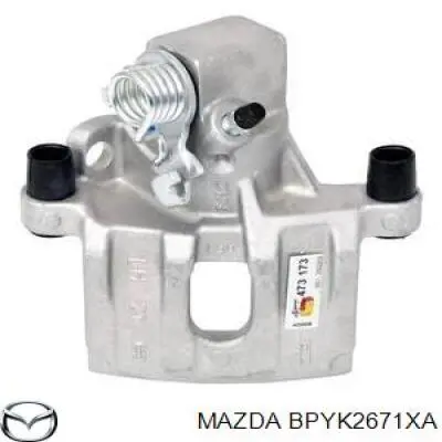 BPYK2671XA Mazda супорт гальмівний задній лівий