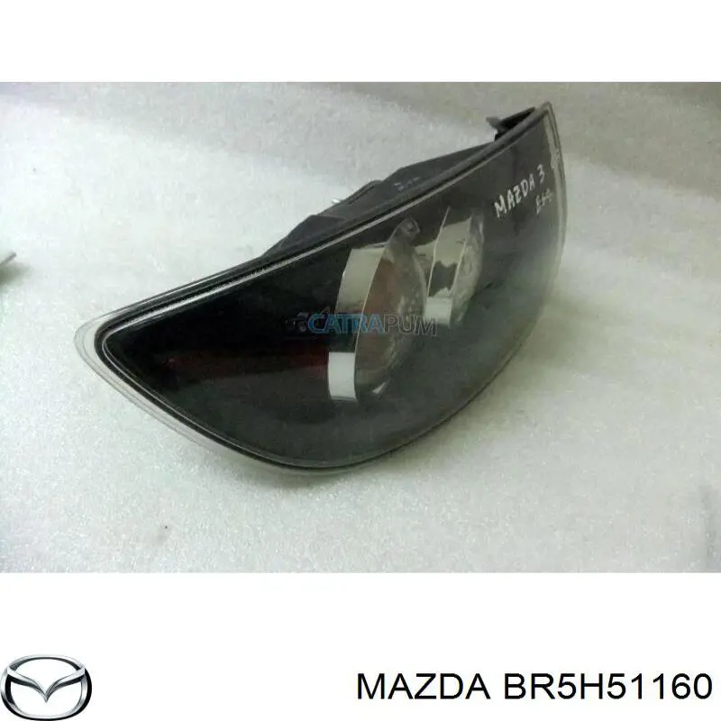  Mazda BR5H51160 ціна, від 118.72 USD