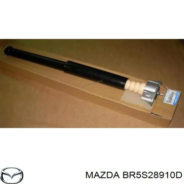 Амортизатор задній BR5S28910D Mazda