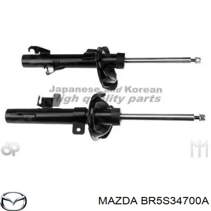 Купити BR5S34700A Mazda Амортизатор передній, правий