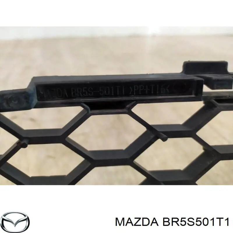 Купити BR5S501T1 Mazda 