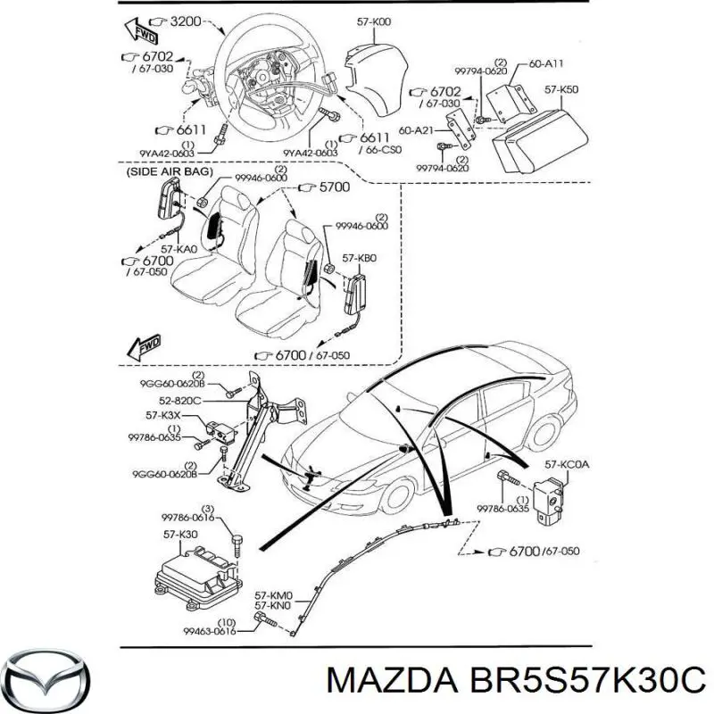  Mazda BR5S57K30C ціна, від 39.50 USD