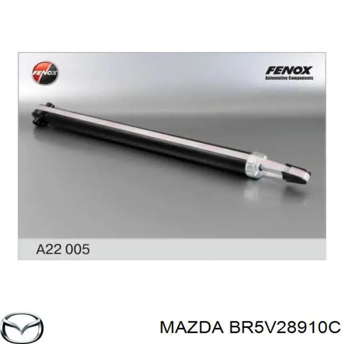 Купити BR5V28910C Mazda Стійка амортизатора задня