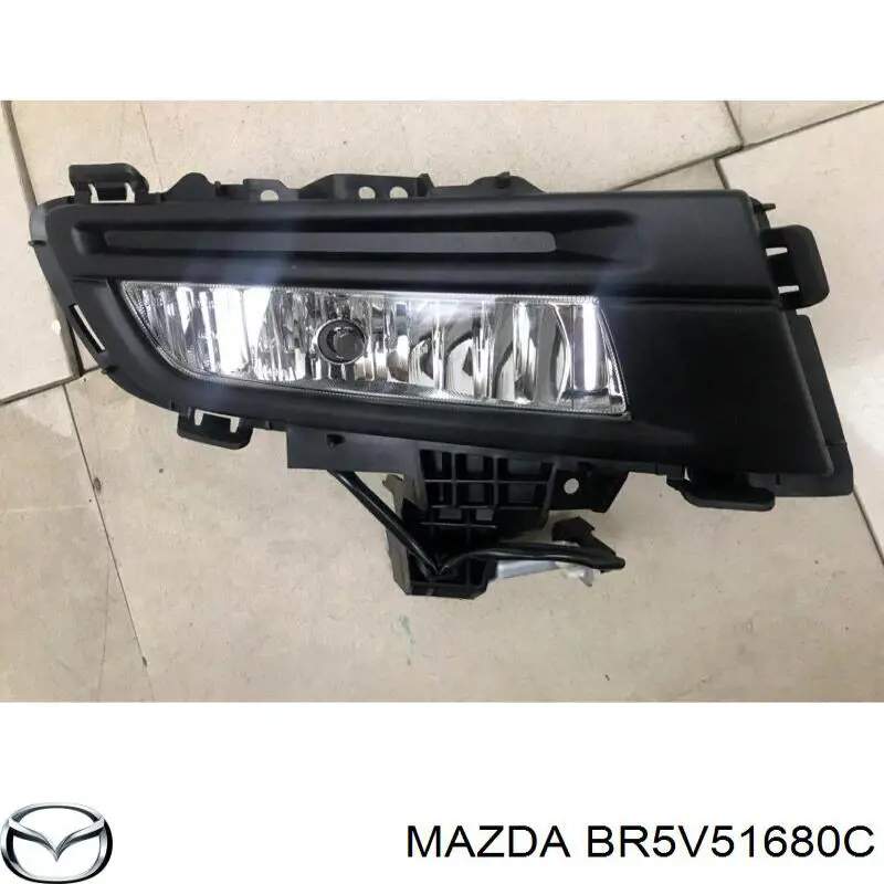 BR5V51680C Mazda фара протитуманна, права