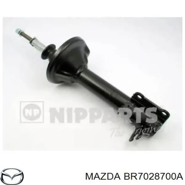 BR7028700A Mazda амортизатор задній, правий