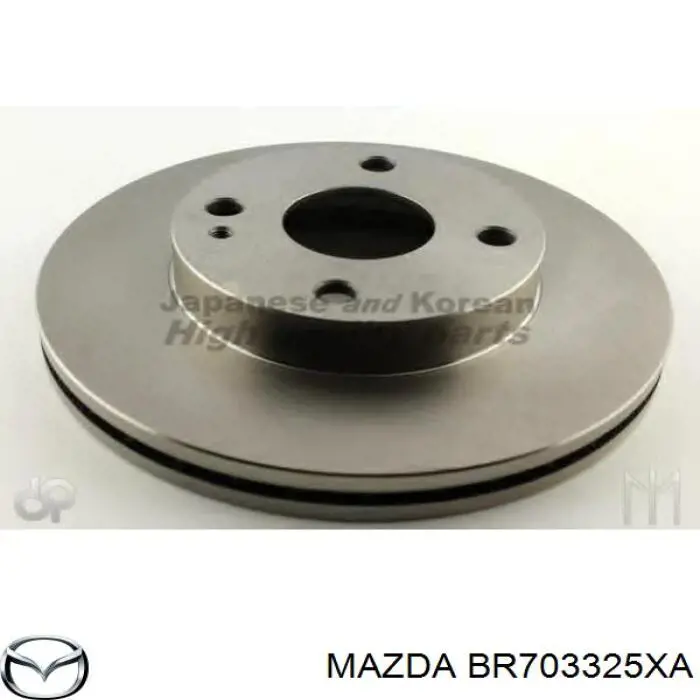 Купити BR703325XA Mazda Ротор гальмівний