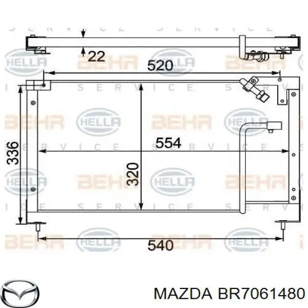 Купити BR7061480 Mazda Радіатор системи охолодження кондиціонера