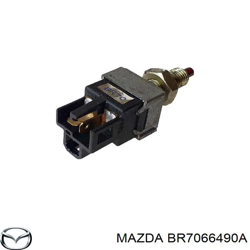 Жабка тормозу BR7066490A Mazda