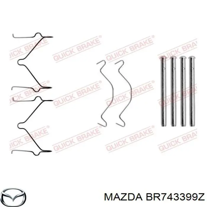 Супорт гальмівний передній лівий Mazda BR743399Z ціна, від 44.34 USD