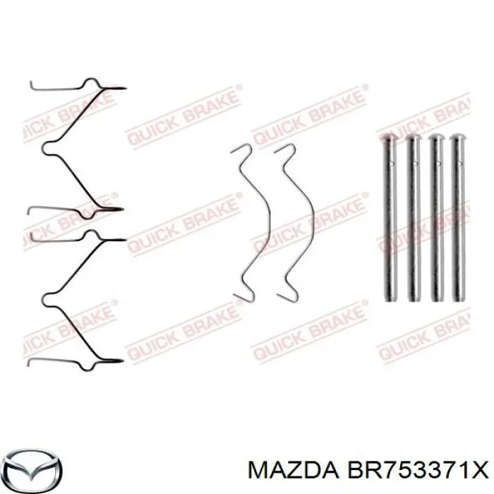 Супорт гальмівний передній лівий BR753371X Mazda