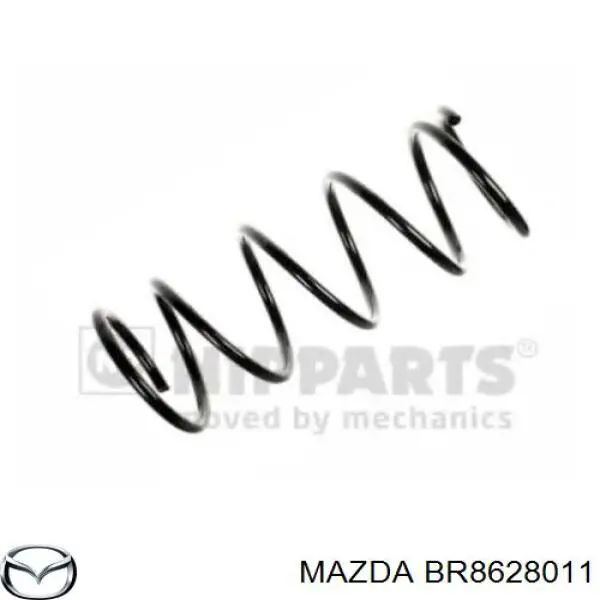 BR8628011 Mazda Пружина підвіски задня