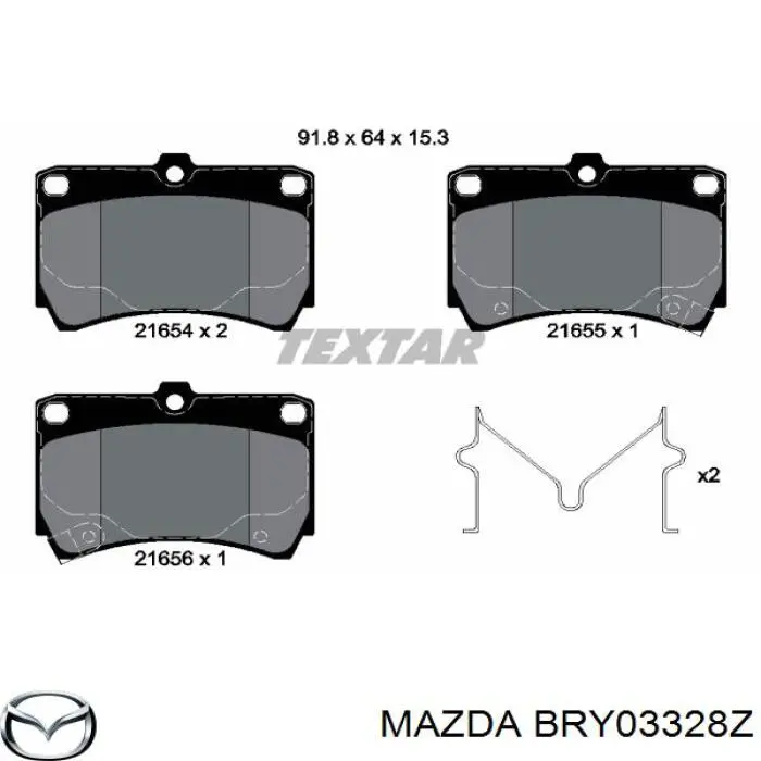 BRY03328Z Mazda колодки гальмівні передні, дискові