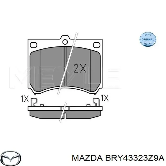 Передні тормозні колодки BRY43323Z9A Mazda