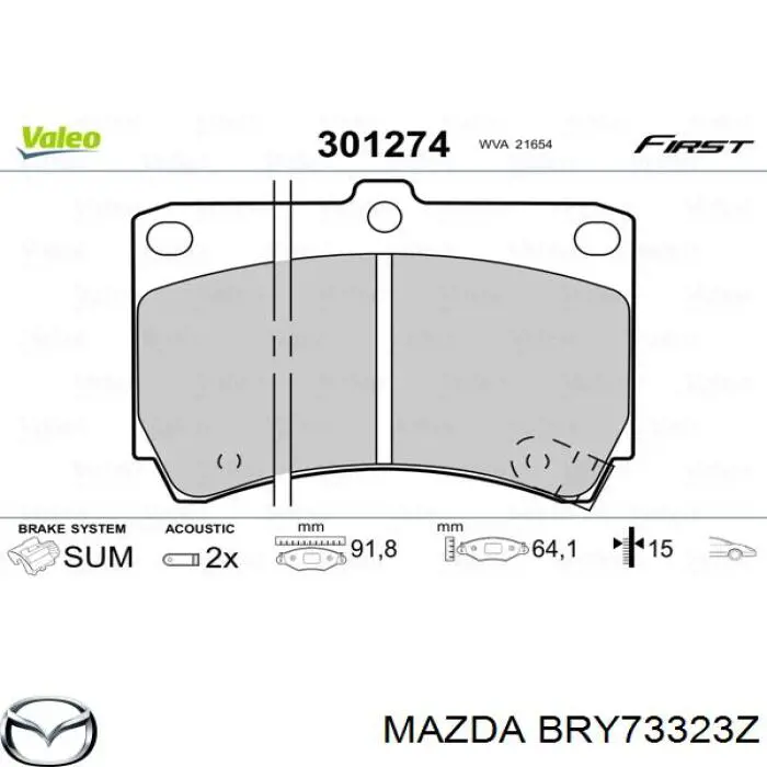 Передні тормозні колодки BRY73323Z Mazda