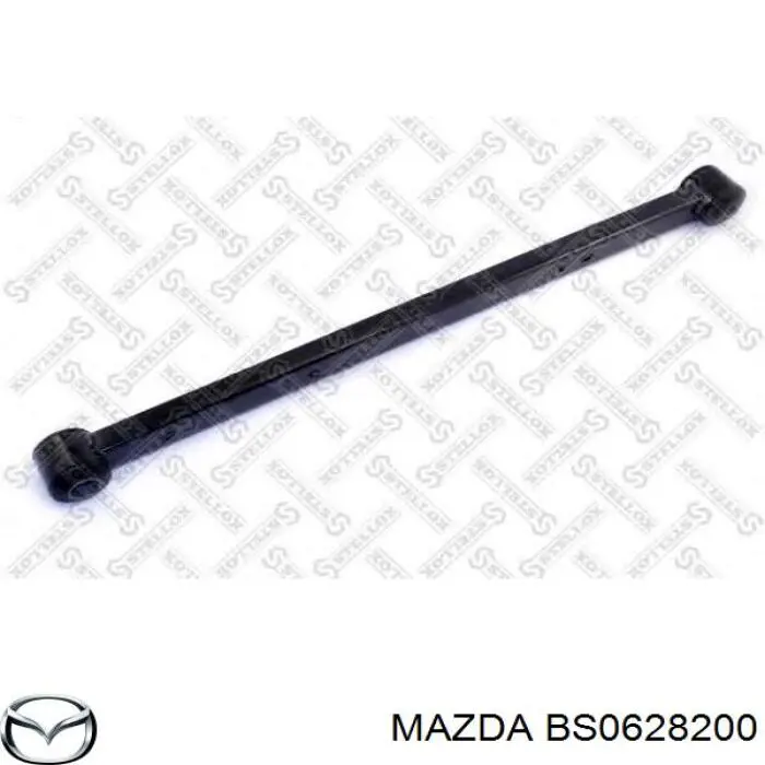 Важіль/тяга задньої підвіски подовжній нижній, лівий/правий Mazda 323 S 4 (BG) (Мазда 323)