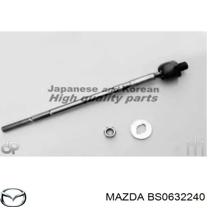 BS0632240 Mazda Тяги кермові
