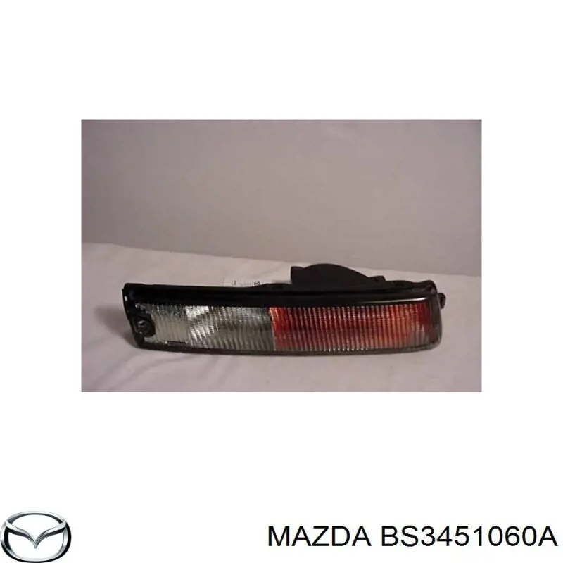 Правий покажчик повороту - лампа Mazda BS3451060A ціна, від 129.94 USD