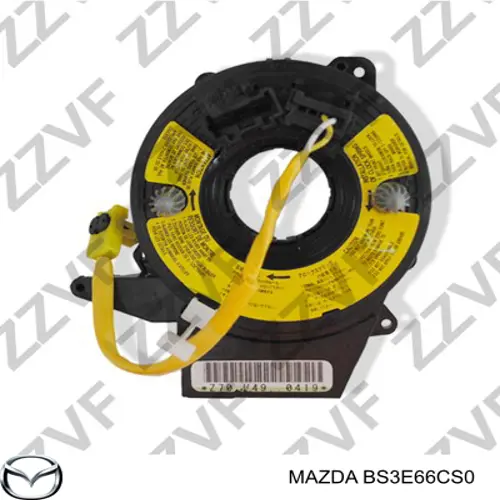 Кільце AIRBAG контактне Mazda 3 (BK12) (Мазда 3)