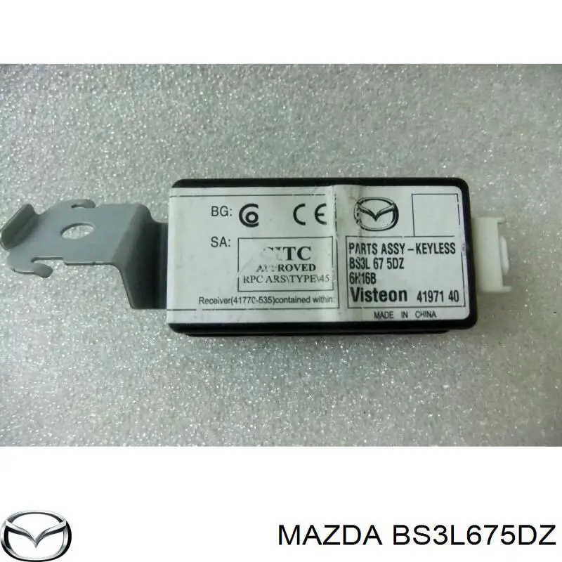 Купити BS3L675DZ Mazda 