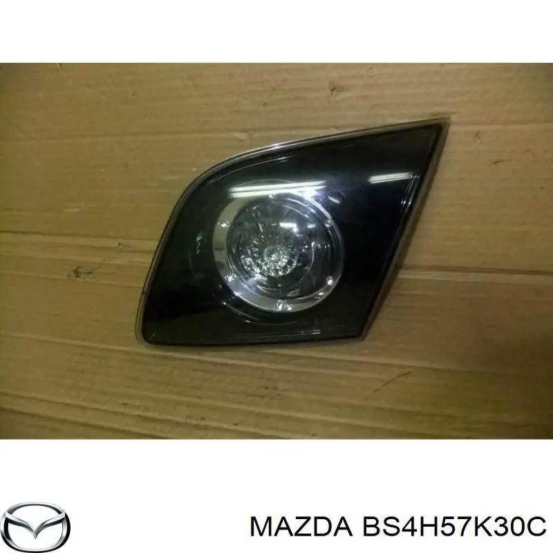 Купити BS4H57K30C Mazda Модуль-процесор керування подушки безпеки